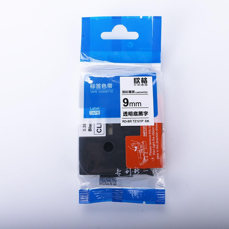 欣格 24mm蓝底黑字 色带 RD-BR TZ551P （ 单 位：盒 ） 黑色