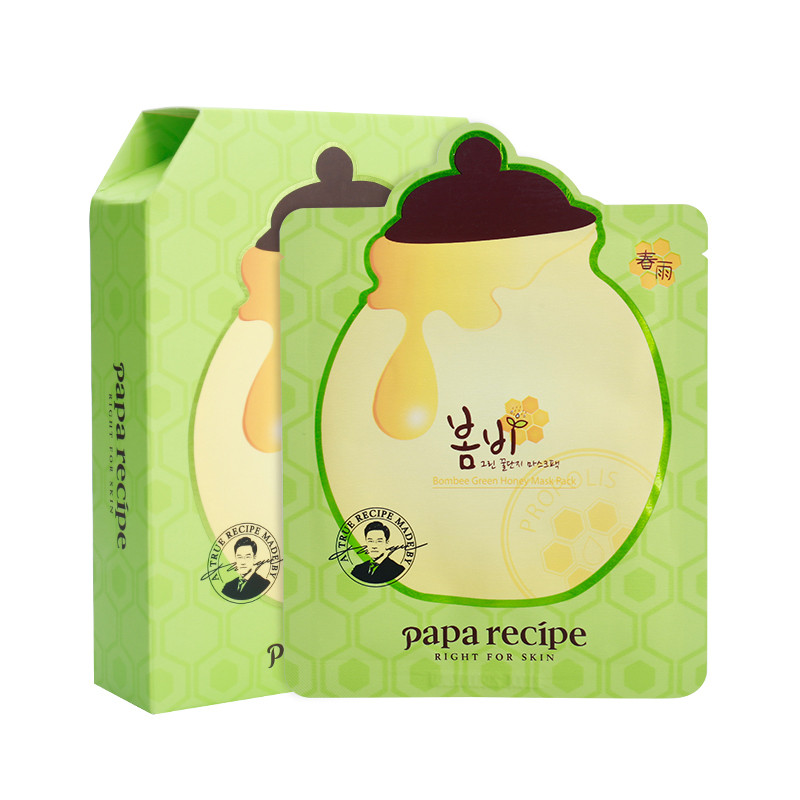 papa recipe 春雨面膜 牛油果蜂蜜面膜10片/盒面贴膜 深层保湿补水 滋润营养