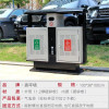 鑫环境 户外垃圾桶物业垃圾桶市政垃圾桶大号不锈钢环卫果皮箱小区公园 室外分类双桶垃圾箱