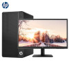 惠普(hp)Desktop Pro MT商用台式电脑21.5寸（i3-6100 4G 1T Win10H)
