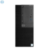戴尔(DELL)OptiPlex3060MT 商用台式电脑 单主机（i3-8100 8G 1T DVD刻录 W10H)