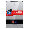 汉逊X2（HANXUN）即热式电热水器DSK-85智能恒温触控洗澡淋浴小型快速热直热 超薄家用任意安装 银色8.5KW