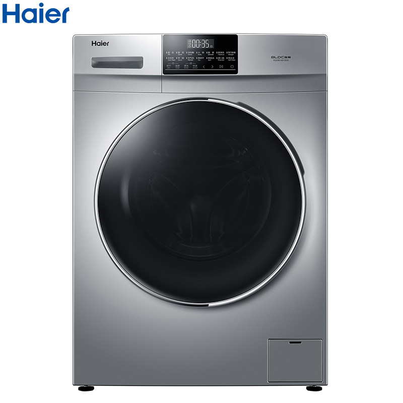 海尔(Haier)洗衣机 XQG100-HB12926