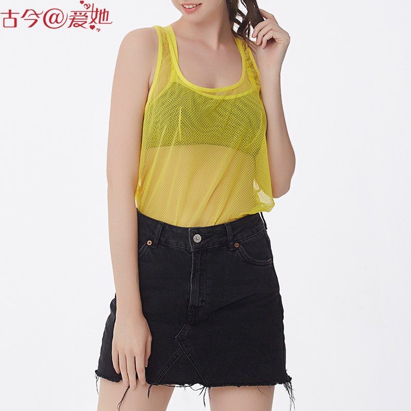 古今爱她状背心女中长款修身吊带衫夏季无袖女7HT126 莹光黄 170(XL)