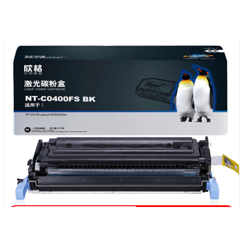 欣格 CB400A 硒鼓 NT-C0400FSBK 适用惠普 4005N 4005dn 打印机 黑色