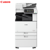 佳能(Canon) iR-ADV C3530彩色复印机（双面自动输稿器 +四纸盒+纸盒加热器+内置装订处理器）