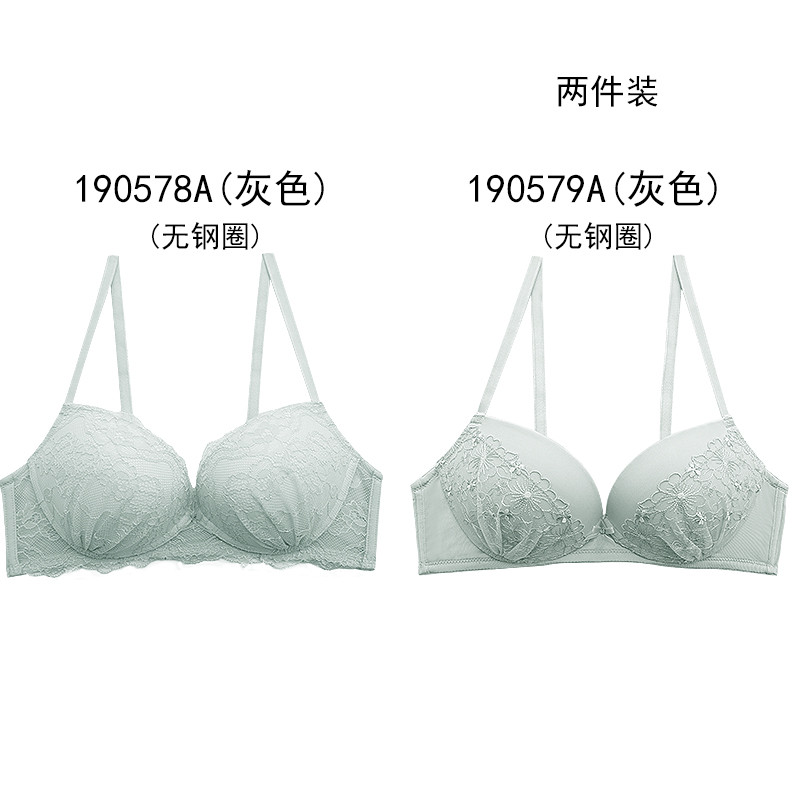 ABB19004 80A 灰色