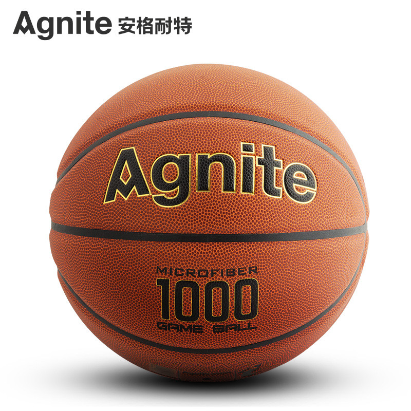 安格耐特（Agnite） F1131 超纤7号标准赛事级篮球 吸湿防滑室内外通用球（七包服务） 橙色