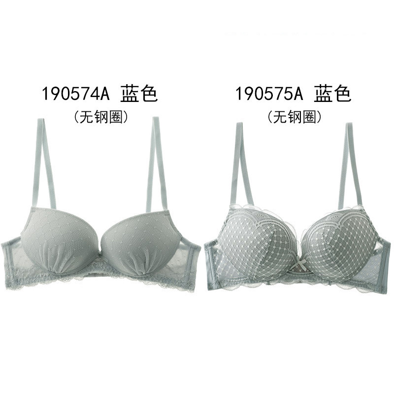 ABB19002 B80 蓝色