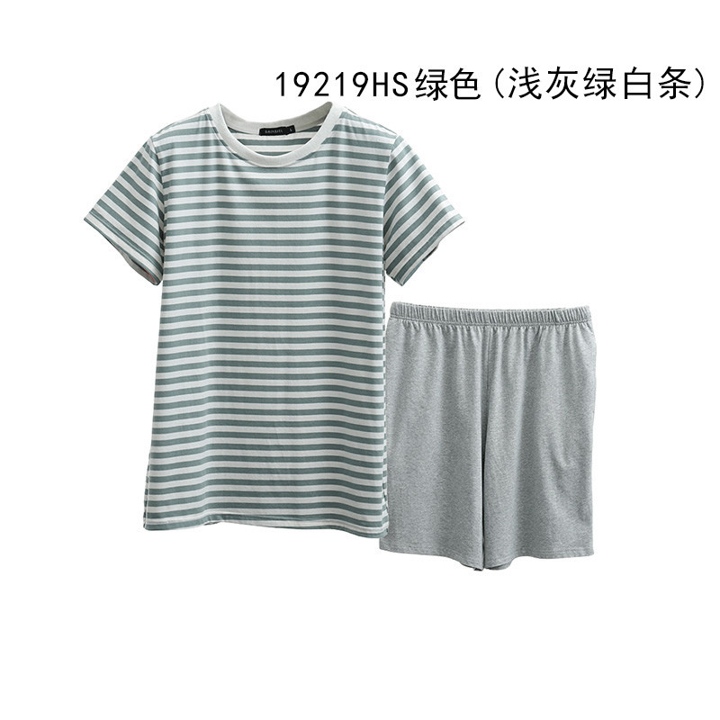 HRS19035 S 男款-绿色