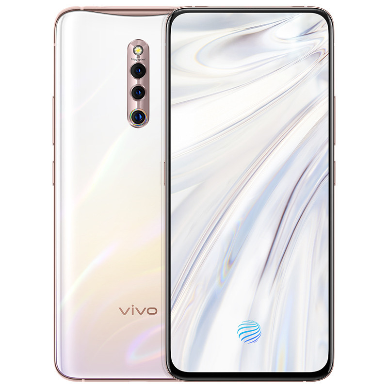 vivo X27 Pro 白母贝 8GB+256GB 全面屏拍照游戏手机 透明式升降摄像头