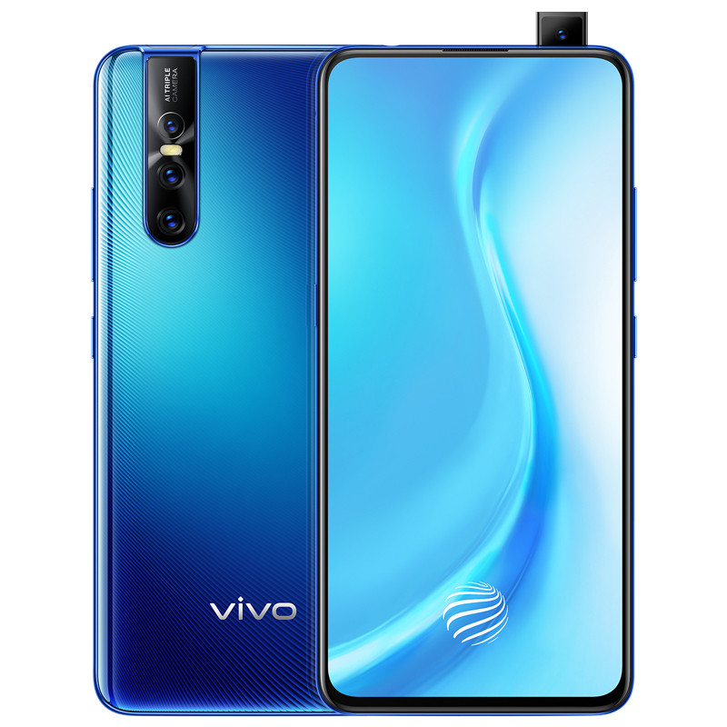 vivo S1 冰原黑 6+128G 全网通版（代销）