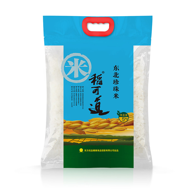 稻可道东北珍珠米（塑包）5kg