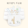 spiritkids宝宝吸汗巾0岁1-3儿童纯棉纱布婴儿垫背巾3条装隔汗巾