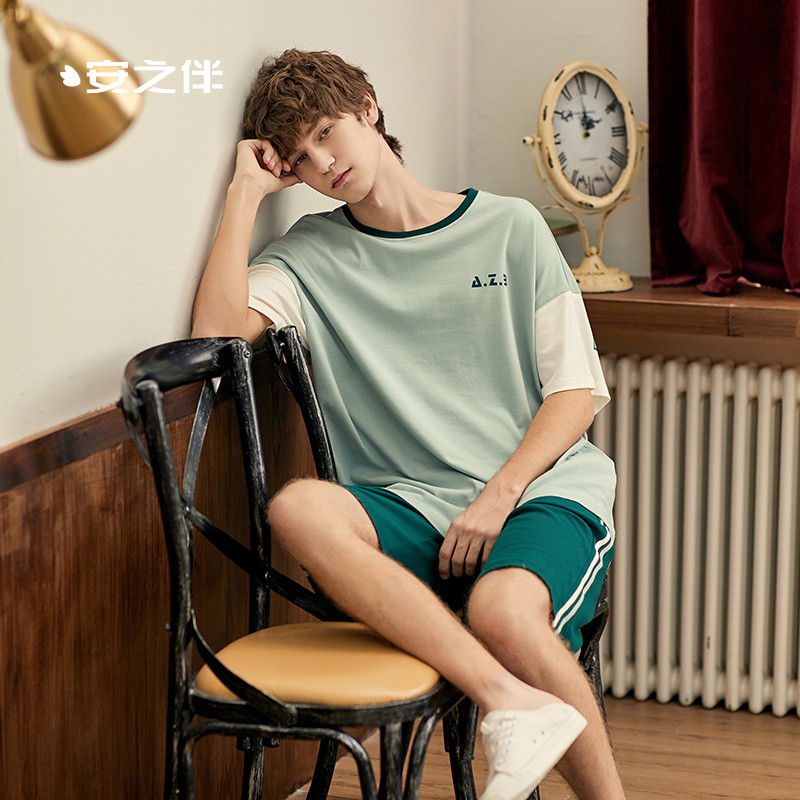 安之伴家居服套装92K7406-92K7306 L 宝石绿-男款