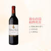 GISCOURS法国三级名庄美人鱼酒庄干红葡萄酒750ML/瓶