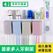 邦禾 免打孔牙刷置物架卫生间挂墙吸壁式牙刷缸套装挤牙膏器漱口杯 方形杯四口牙刷架+挤牙膏器