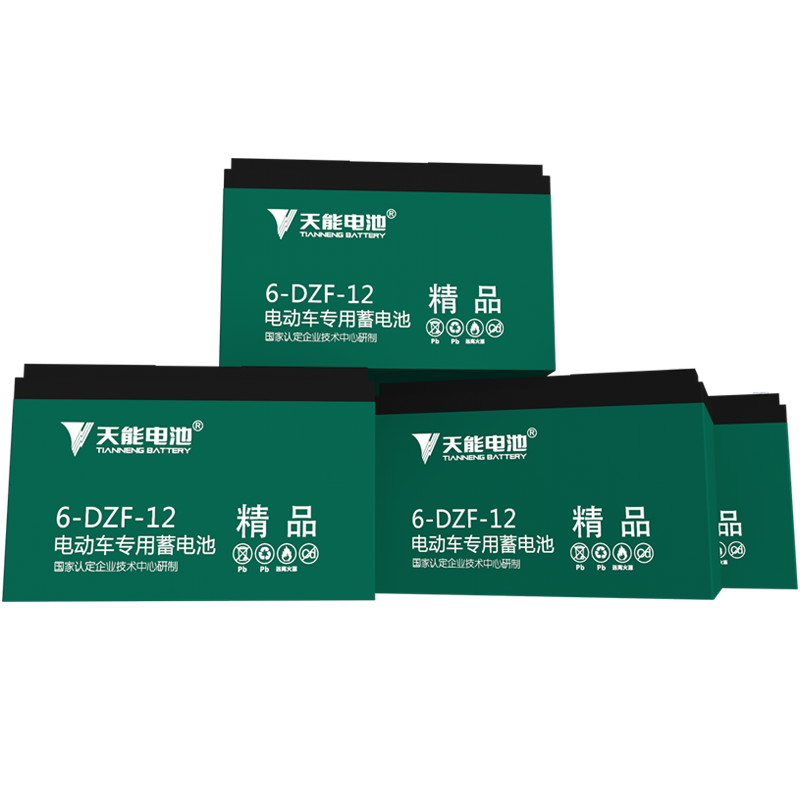 [天能]48v12ah电动车电池两轮车电池铅酸蓄电池 48v12ah以旧换新