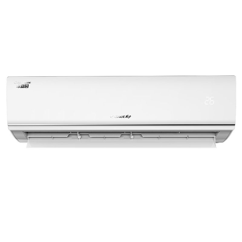 格力（GREE）2匹冷暖挂机KFR-50GW(50556)NhAd-3