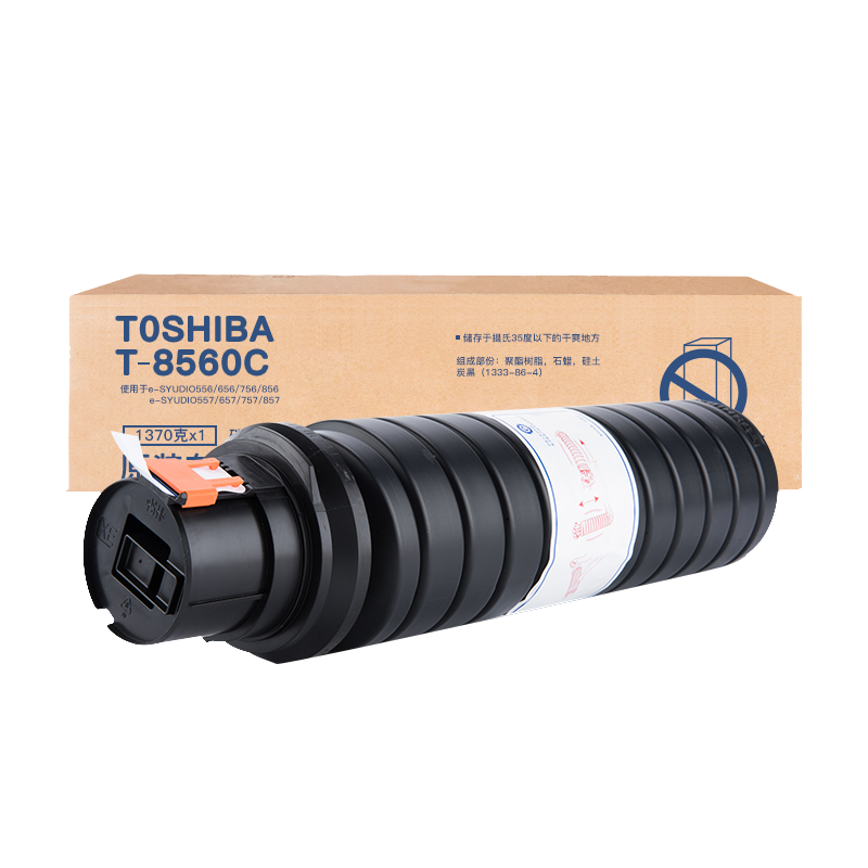 东芝(TOSHIBA)PS-ZT8560C原装大容量粉盒适用557/657/757/857 黑色