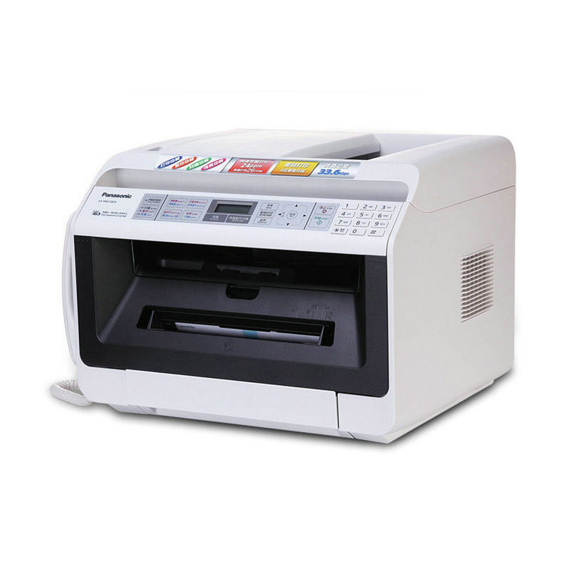 松下 KX-MB 2128CN 黑白激光打印传真机一体机 双面打印 办公商用