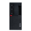 联想(Lenovo)ThinkStation P318（I5-7500/8G/1T/集成/DOS/250W）21.5液晶