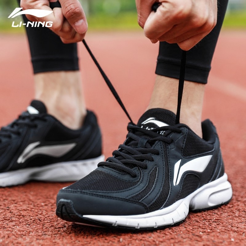 中国李宁运动鞋男鞋正品透气一体织情侣跑鞋防滑减震旅游训练休闲跑步