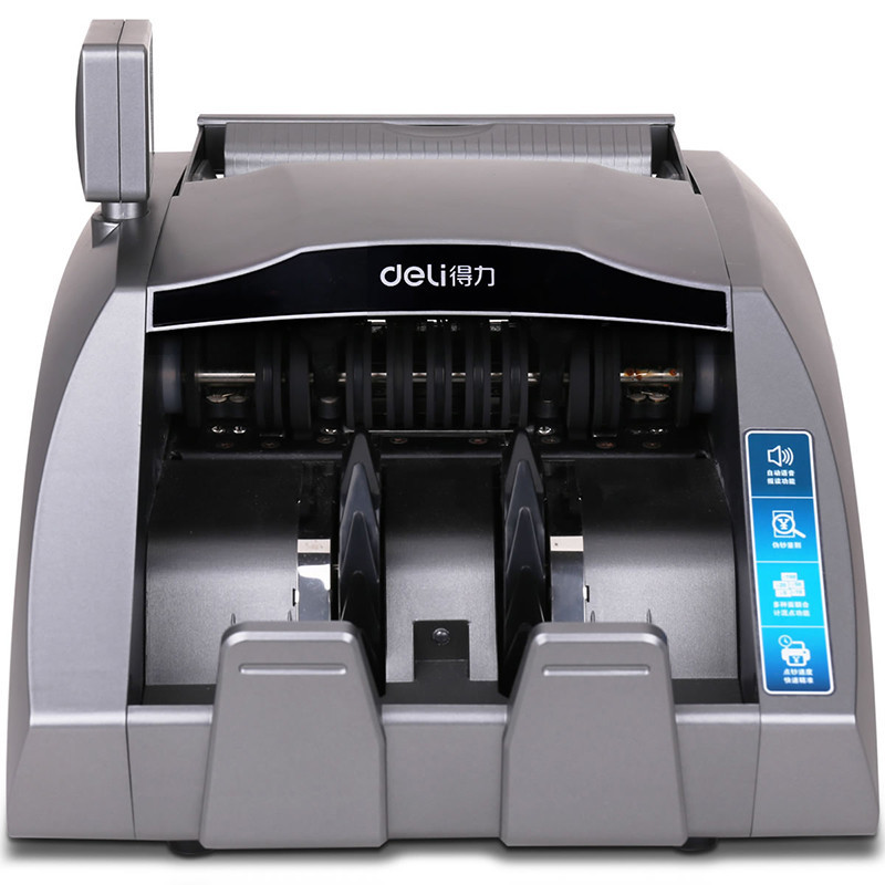 得力（deli）T830点钞机(银灰色).