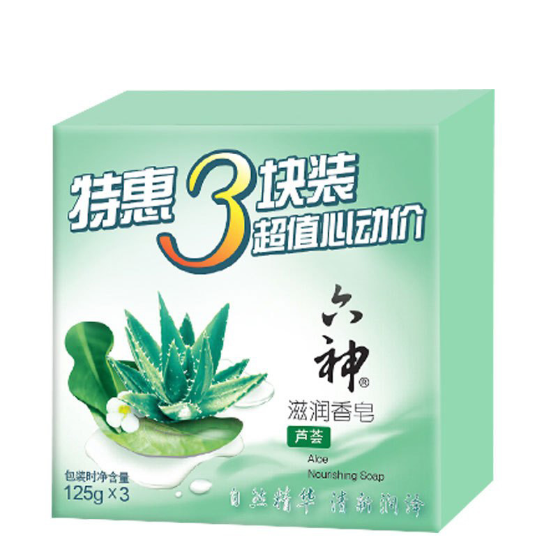 六神 滋润香皂 特惠125gx3块装（芦荟） 绿色