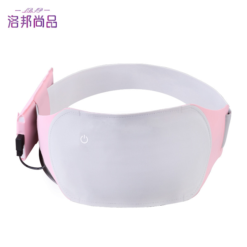 洛邦尚品（LBSP）电热暖宫腰带 DRH02 灰色礼盒套装
