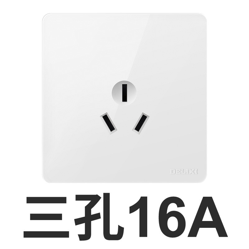 德力西(DELIXI)开关插座面板 电源插座CD821 白系列 其他86型插座面板 五孔插座套装 CD821白 CD821白 三孔16A