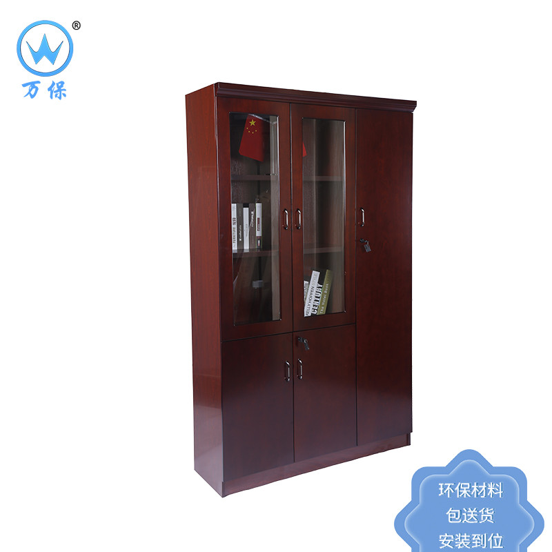 【万保】文件柜 油漆办公柜 储物柜 档案柜 资料柜 三门书柜 1200*430*2000（单位：组）