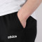 Adidas阿迪达斯NEO男裤2019新款运动长裤休闲卫裤健身长裤DZ5606 DT9960黑 175/76A/S