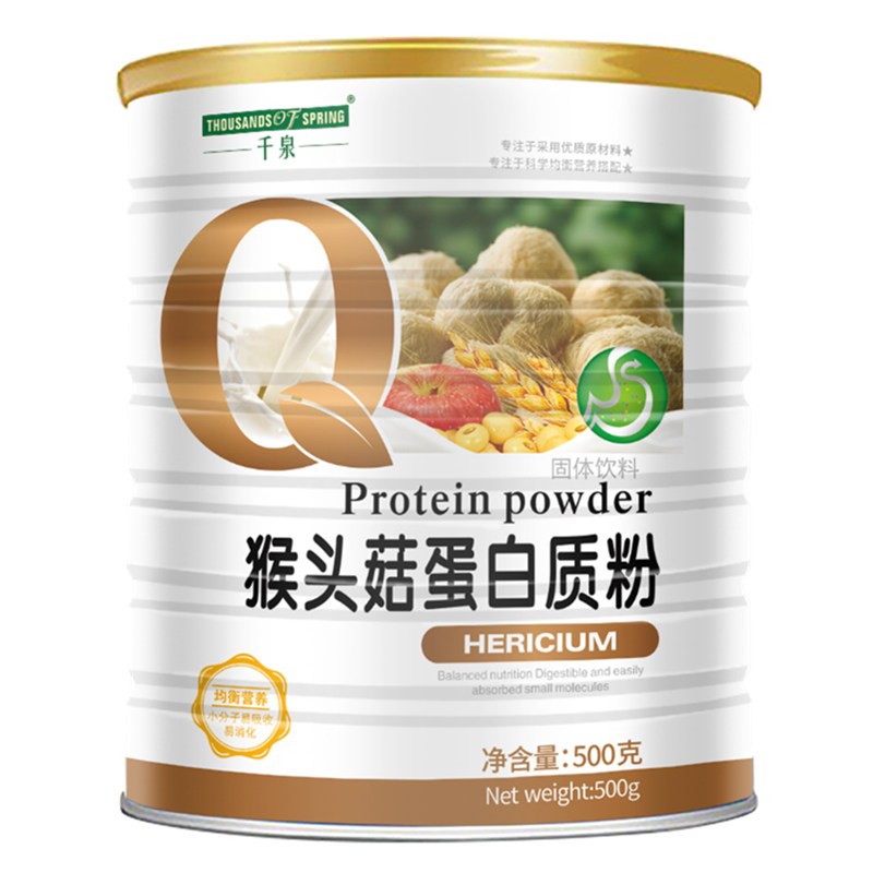 千泉 猴头菇蛋白质粉500克