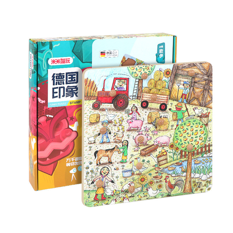 米米智玩 多功能3岁以上拼图印章场景绘画组合农场系列益智力拼版-小猪欧伊