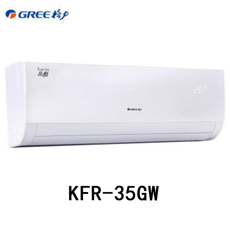 格力(GREE)正1.5匹 一级能效 变频冷暖 品悦 壁挂式空调 KFR-35GW