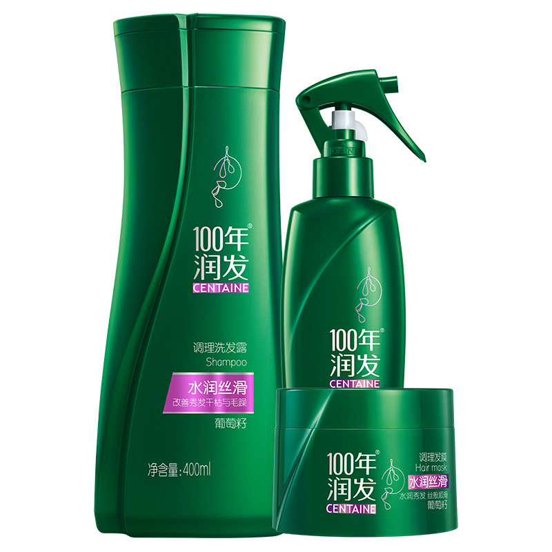 100年润发洗护套装 水润丝滑洗发水400ML+水润丝滑发膜200ML+喷雾150ML(超值装)