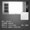 箭牌浴霸 AEB1025F 风暖浴霸 AEB1025F卫浴套餐按键款浴霸+花洒+长灯+方灯