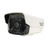 海康威视 监控设备（监控头 监控电源 监控支架）监控摄像头