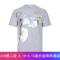 Versace COLLECTION 范思哲 男士棉质短袖T恤 V800683R VJ00566 V7653-灰色 M