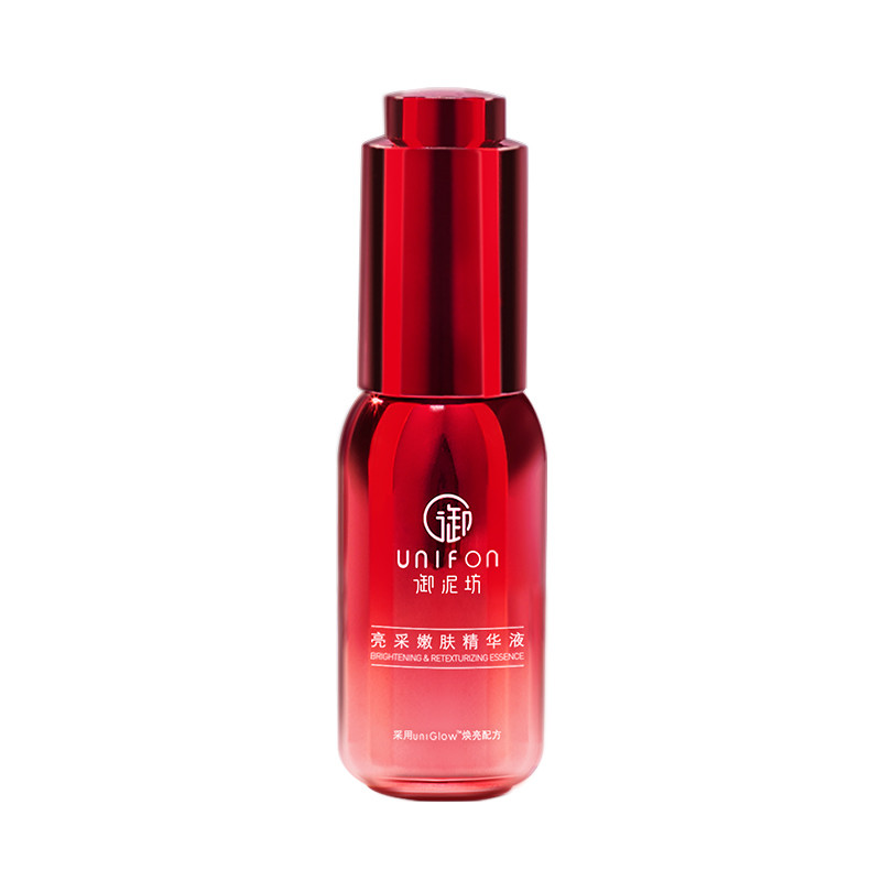 御泥坊亮采嫩肤精华液30ml