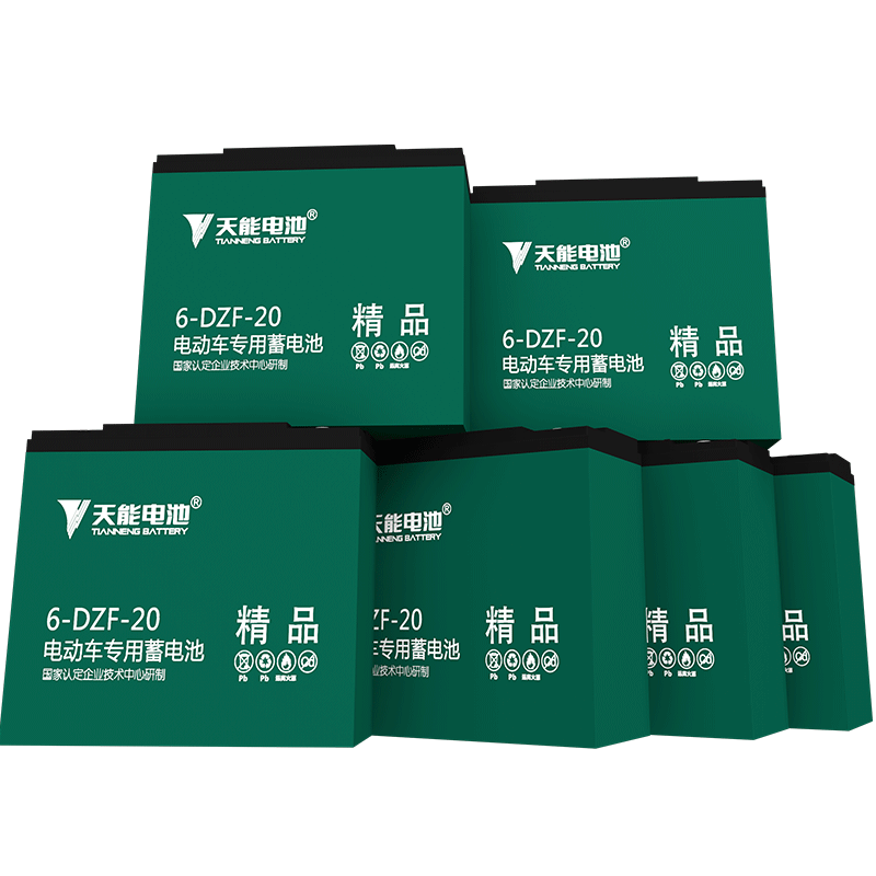 天能电动车铅酸电池48v/60v/20ah/32ah两轮三轮车电池集合链接1 72v20ah以旧换新