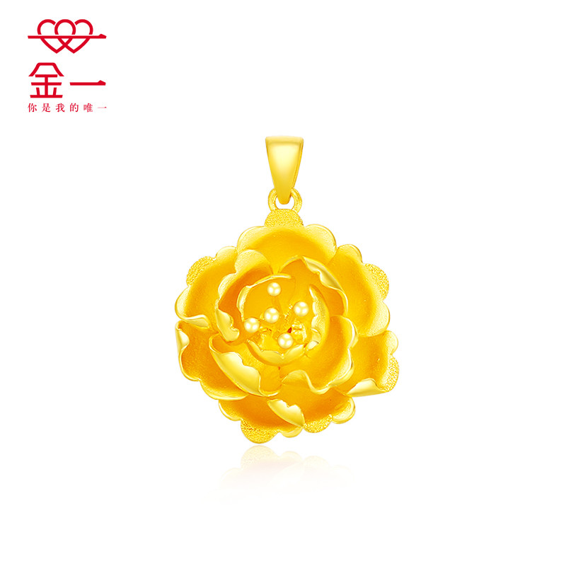 金一 足金999黄金立体玫瑰花精品女士 黄金吊坠 花朵新款送妈妈送女友(计价)ABB014