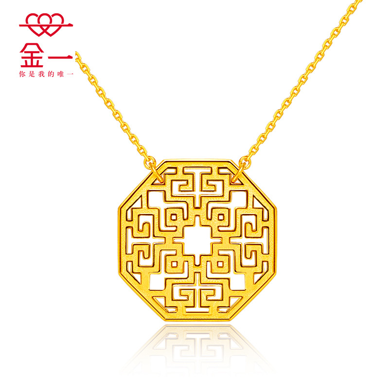 金一 足金999几何图案女士黄金项链精品套链含吊坠送妈妈送女友(计价) ABC005