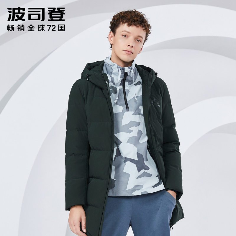 波司登羽绒服男连帽冬季青年中长款休闲保暖潮外套新款_1 190/104A 墨绿4006