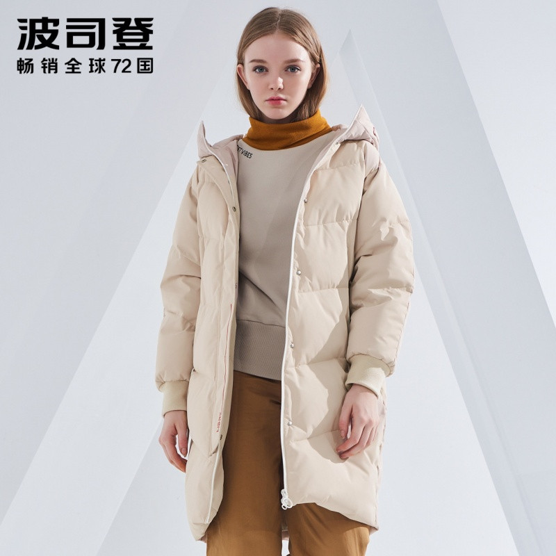 波司登2018冬天新款女款羽绒服中长款宽松大毛领外套 180/100A 丹宁卡其7171