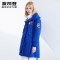 波司登羽绒服女中长款可脱卸时尚风衣外套_1 蓝色 160/84(XS)
