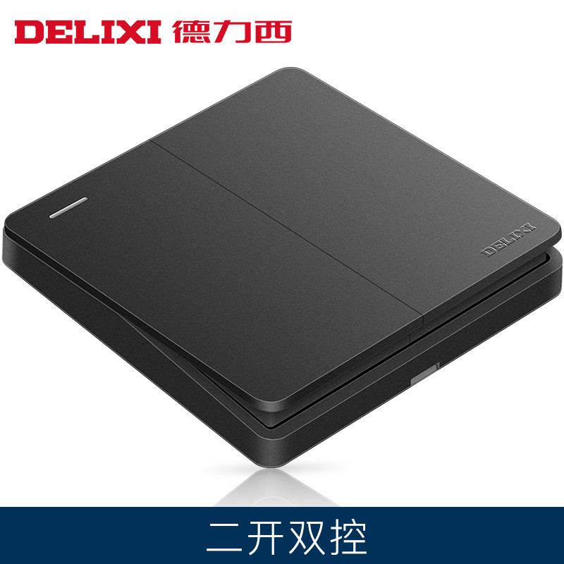 德力西 开关插座面板 86型插座面板 CD821 黑系列 五孔电源插座套餐 CD821 黑 二开双控 五孔插座