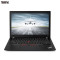 ThinkPad X280 12.5英寸笔记本电脑（I5-8250U 8G 256G固态 W10 项目）