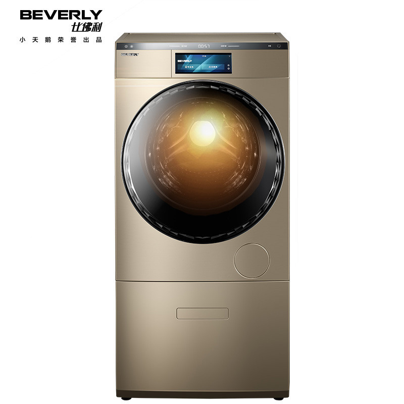 小天鹅比佛利bvl2d120tg6滚筒洗衣机高清实拍图